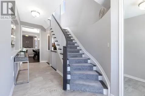 12 Oxalis Crescent Ottawa ON K2V 0J8