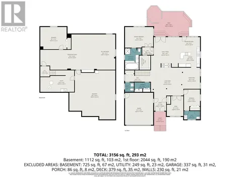 17 Warnock Way Ottawa ON K1J 1H1