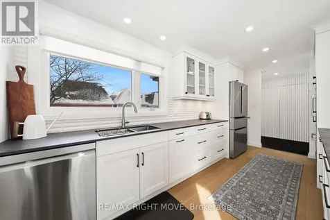 585 Atherley Road Orillia ON L3V 7L5