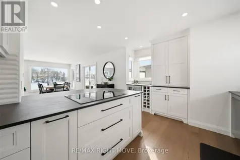 585 Atherley Road Orillia ON L3V 7L5