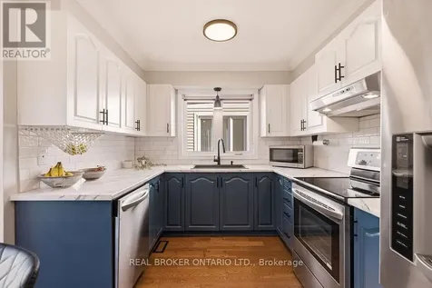 17 Notman Way Ottawa ON K1G 4P6