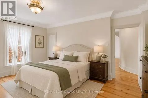 11 Alfred Street Smiths Falls ON K7A 4H6