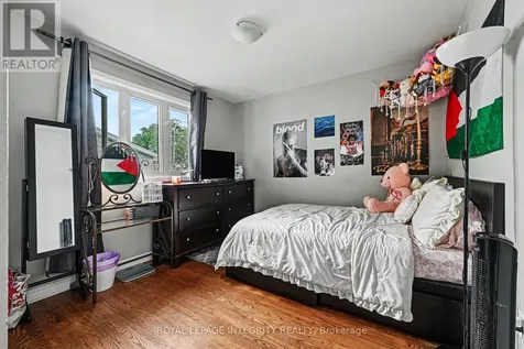 104 Viewmount Drive Ottawa ON K2G 3C1