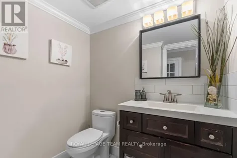 295 Gershwin Private Ottawa ON K2H 1G5