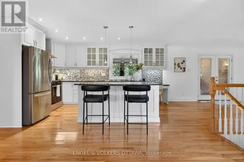 528 Tullamore Street Ottawa ON K1X 0A2