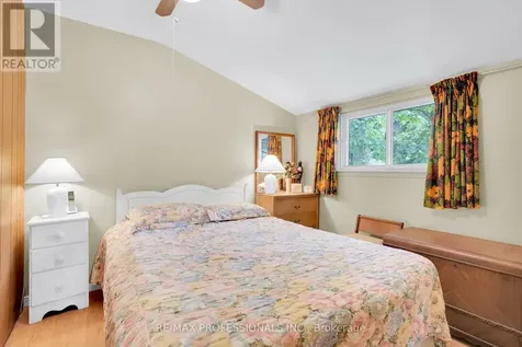1079 Spooners Road Innisfil ON L9S 1B1