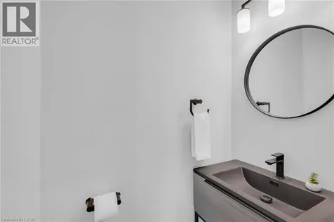 4014 Jarvis Crescent Burlington ON L7M 4K1