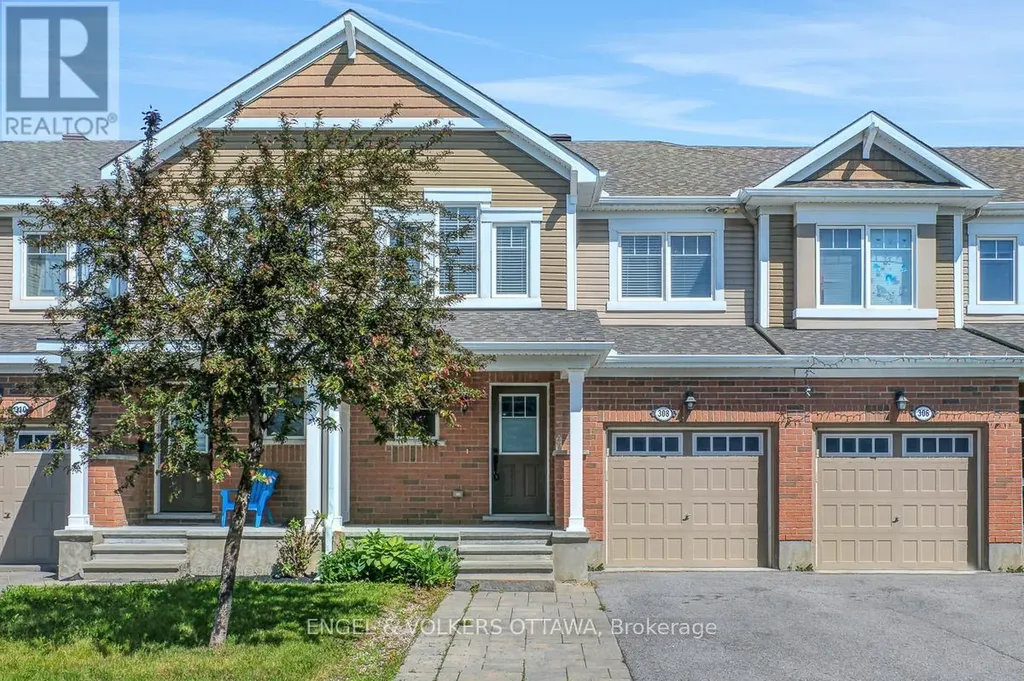 308 Song Sparrow Street West Ottawa ON K2J 5W5