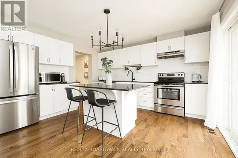 84 Brisote Lane Ottawa ON K2S 0V3