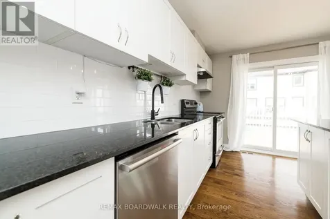 84 Brisote Lane Ottawa ON K2S 0V3