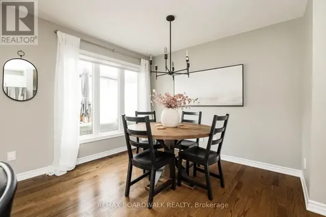 84 Brisote Lane Ottawa ON K2S 0V3