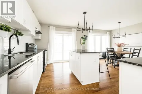 84 Brisote Lane Ottawa ON K2S 0V3