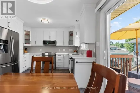39 Oak Avenue Petawawa ON K8H 0B5