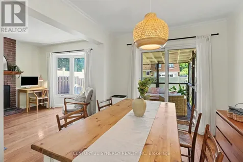 1078 Taffy Lane Ottawa ON K1C 1Y5