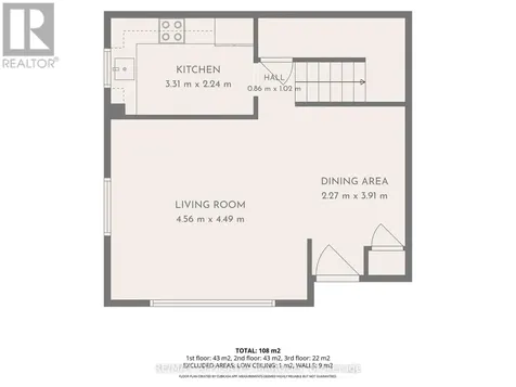 4 Pearl Street Smiths Falls ON K7A 5B5