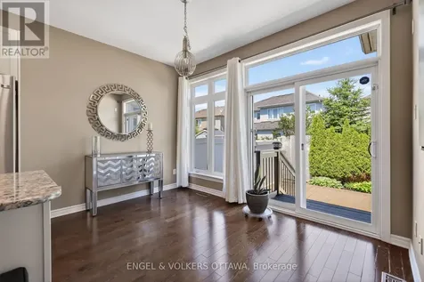 260 Bulrush Crescent Ottawa ON K1T 0E5