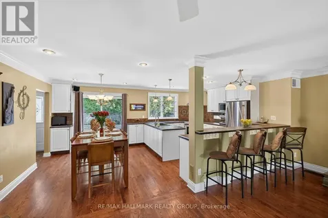 2128 Benjamin Avenue Ottawa ON K2A 1P4