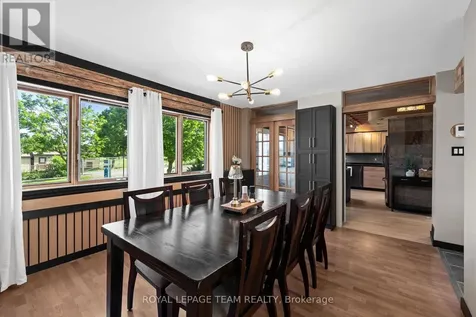 1386 Randall Avenue Ottawa ON K1H 7R3
