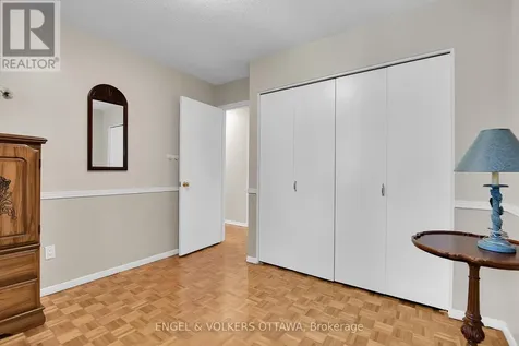 2123 Blue Jay Crescent Ottawa ON K1J 6A9