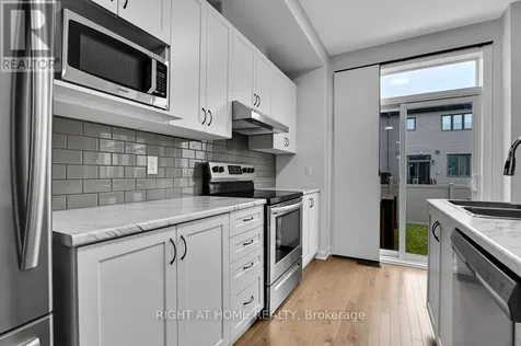 306 Guppy Grove Ottawa ON K4A 5G8