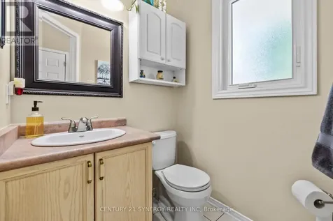1826 Hennessy Crescent Ottawa ON K4A 3X8