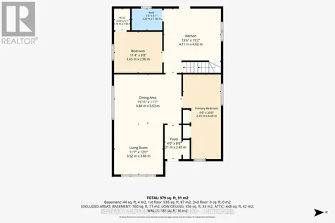 43 Devonshire Place St. Thomas ON N5R 3N2