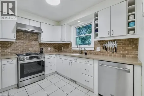 17 Orchard Crescent Guelph ON N1E 1W9