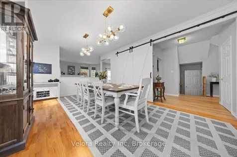 234 Deercroft Avenue Ottawa ON K2J 5K1
