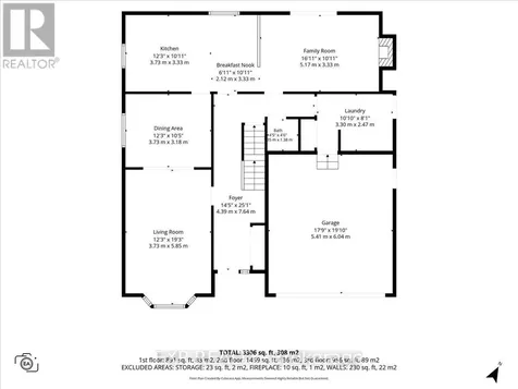 85 Teevens Drive Ottawa ON K2J 2E3