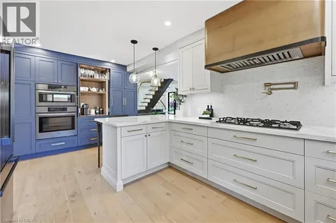 521 Dynes Road Burlington ON L7N 2V1
