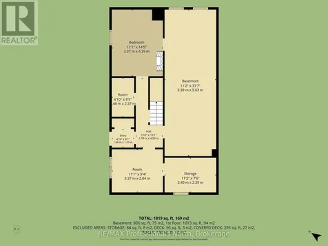 3186 County Road 121 Road Trent Lakes ON K0M 1C0