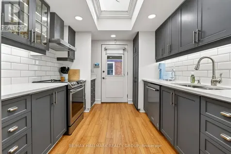 425 Echo Drive Ottawa ON K1S 1N6