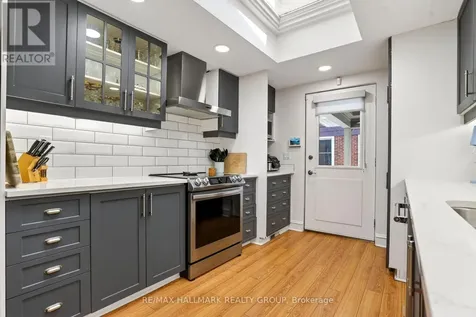 425 Echo Drive Ottawa ON K1S 1N6