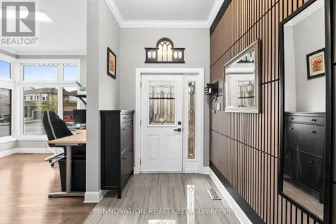 94 Dunlop Road Carleton Place ON K7C 0R8