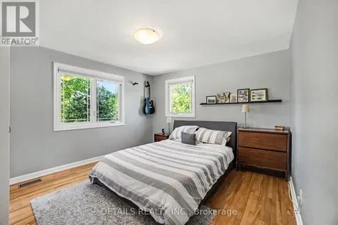 1233 Checkers Road Ottawa ON K2C 2S8
