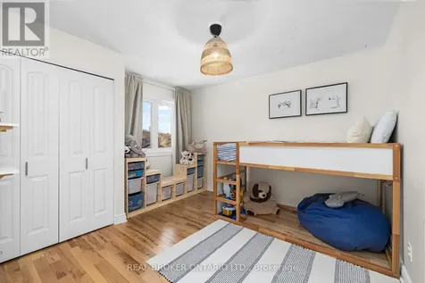 2058 Wildflower Drive Ottawa ON K1E 3R3