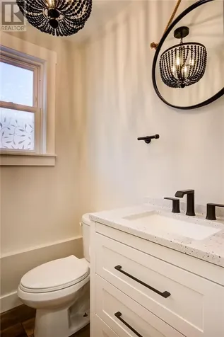 1319 Rideau Street Sudbury ON P3A 5B7