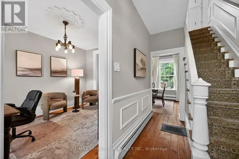 125 Park Street Brockville ON K6V 2G8