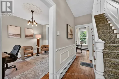 125 Park Street Brockville ON K6V 2G8