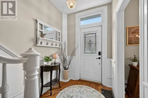 125 Park Street Brockville ON K6V 2G8
