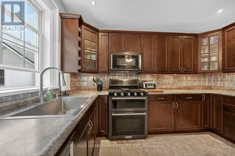 125 Park Street Brockville ON K6V 2G8