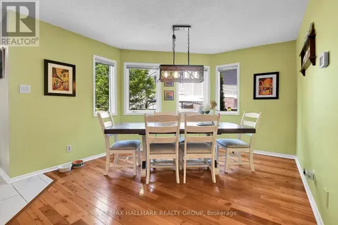 22 Terrace Drive Ottawa ON K2H 9N2