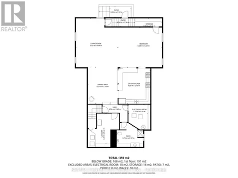 12 Chester Street St. Thomas ON N5R 1T8