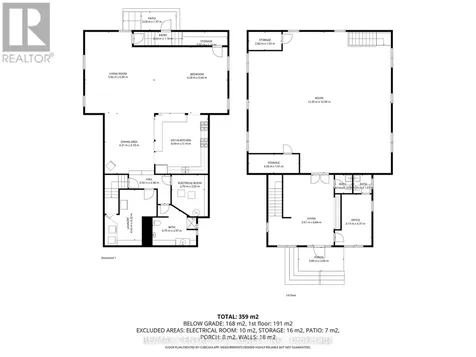 12 Chester Street St. Thomas ON N5R 1T8