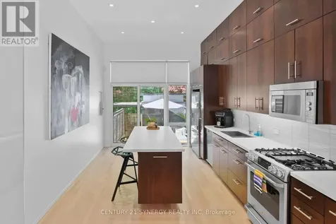 26 Stonehurst Avenue Ottawa ON K1Y 1R4