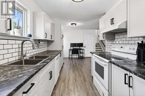 41 Maple Street South Gananoque ON K7G 2N6