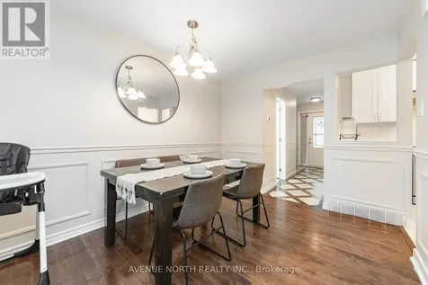 1103 Millwood Court Ottawa ON K1C 3E9