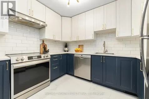 1103 Millwood Court Ottawa ON K1C 3E9