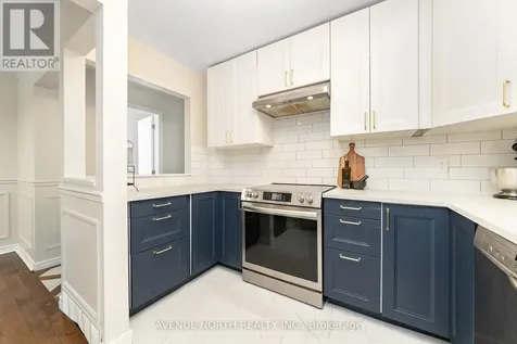 1103 Millwood Court Ottawa ON K1C 3E9