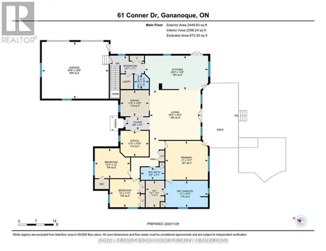 61 Conner Drive Gananoque ON K7G 2V4